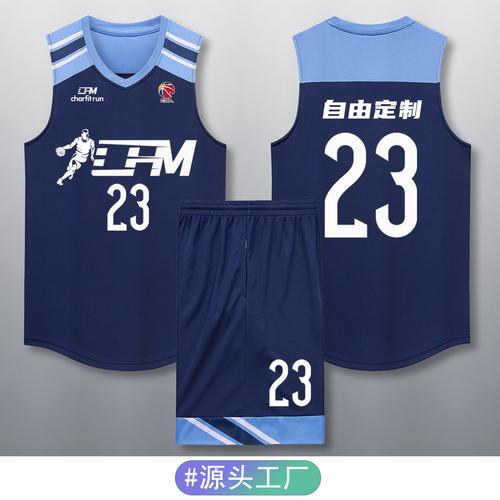 爆款美式篮球服套装四分窄肩背心儿童学生比赛球衣